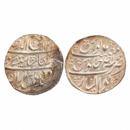 Rafi-ud-Darjat, Silver Rupee, Gwalior Mint, AH 1131/ RY Ahd, (KM 405.7). Broad flan. About