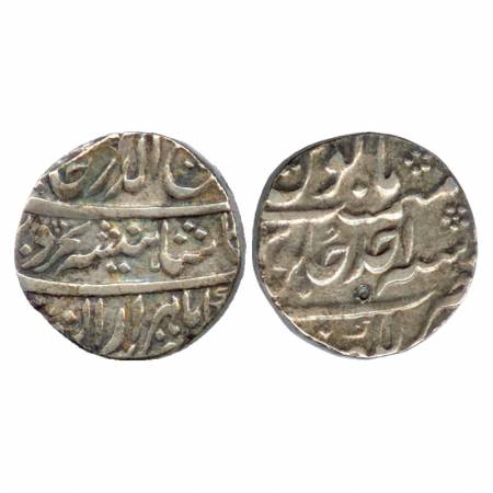 Rafi-ud-Darjat, (AH 1131), Silver Rupee, Lakhnau Mint, RY Ahd, (KM 405.14). Very Fine +, R