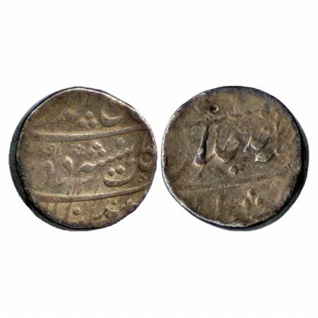 Rafi-ud-Darjat, Silver Rupee, Murshidabad Mint, AH 1131 / RY Ahd, (KM 405.16). Fine, Scarc