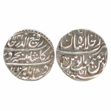 Rafi-ud-Darjat, Silver Rupee, Darul Khilafat Shahjahanabad Mint, AH 1131 / RY Ahd, (KM 405
