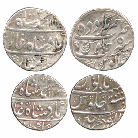 Muhammad Shah, Silver Rupee (2), Akhtar Nagar Awadh Mint AH 1135 / RY 5, and Darul Fath Uj