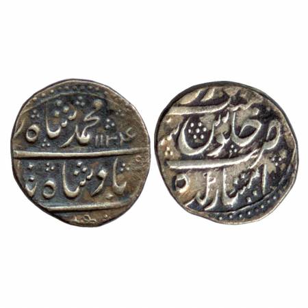Muhammad Shah, Silver Rupee, Imtiyazgarh Mint, AH 1134, (KM 436.27). Very Fine +, Rare.