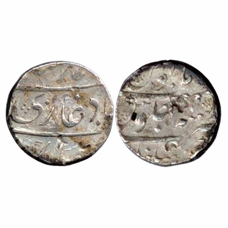 Muhammad Shah, Silver Rupee, Jaisingh Nagar Mint, RY 7. Very Fine , Very Rare.