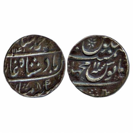 Muhammad Shah, Silver Rupee, Macchlipattan Mint, AH 1141 / RY 11, (KM 436.42). Very Fine, 