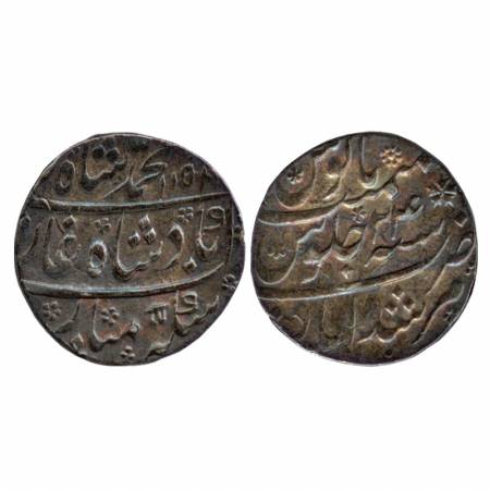 Muhammad Shah, Silver Rupee, Murshidabad Mint, AH 1154 / RY 24, (KM 436.46). Broad flan. V
