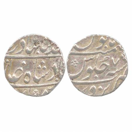 Ahmed Shah Bahadur, Silver Rupee, Narwar Mint, RY 7, (KM 446.39). Very Fine, Scarce.