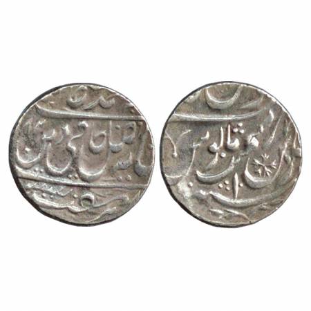 Shah Alam II, Silver Rupee, Gokulgarh Mint, struck by Rajas of Rewari, AH (11) 82 / RY 10,