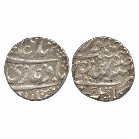 Shah Alam II, Silver, Rupee, Kankurti Mint, RY Ahd, mint name at bottom on rev. Extremely 