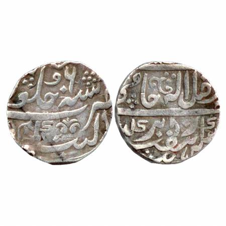 Datia, Raja Shahi Series, Silver Rupee, Dalipnagar Mint, RY 6 in the name of Shah Alam II,