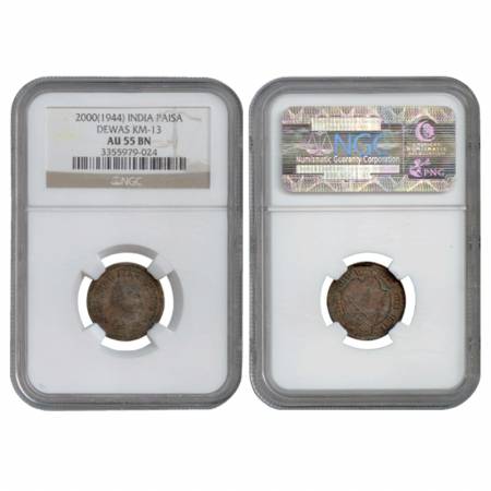 Dewas, Vikrama Simha Rao, Copper Paisa, VS 2001, AD 1944. Obv: bust of Vikrama Simha Rao t