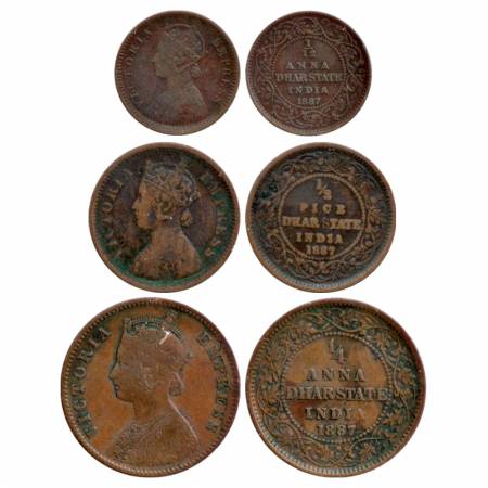 Dhar (3), Copper 1/12 Anna, ½ Pice and ¼ Anna, AD 1887, Portrait of Victoria Empress, (KM 