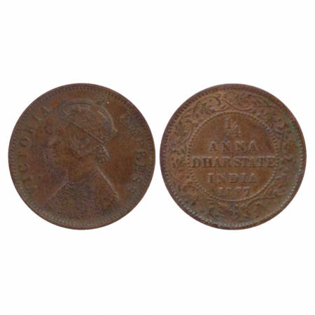 Dhar, Copper ¼ Anna, AD 1887, Portrait of Victoria Empress, (KM 13). About Extremely Fine,