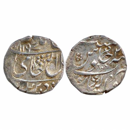 Gwalior, Silver Rupee, in the name of Shah Alam II, AH 1197 / RY2X, Gwalior Fort Mint. Flo