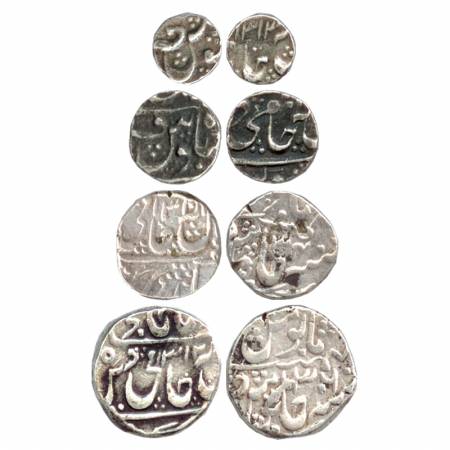 Gwalior (4), Madho Rao, Ujjain Mint, Silver 1/8 Rupee, ¼ Rupee, ½ Rupee and Rupee, with co