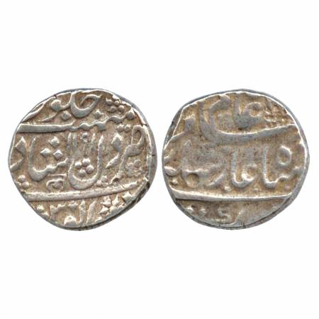Hyderabad Feudatories-Narayanpett, Local Rajas, AH 1191, Dilshadabad Mint, in the name of 