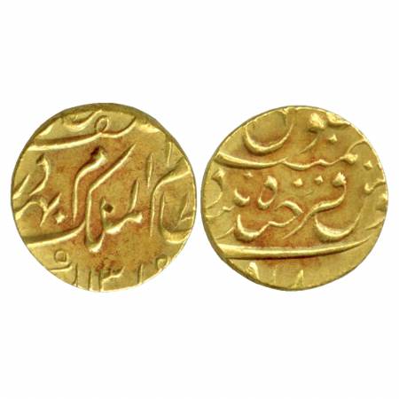 Hyderabad, Nizam Mahbub Ali Khan Asaf Jah VI, Gold Ashrafi, 11.18g, AH 1319, in the name o
