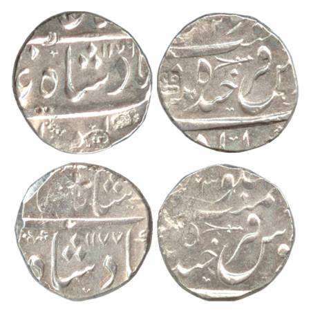 Hyderabad, Silver Rupee (2), Nizam Ali Khan, in the name of Shah Alam II, AH 1176 / RY 2 a
