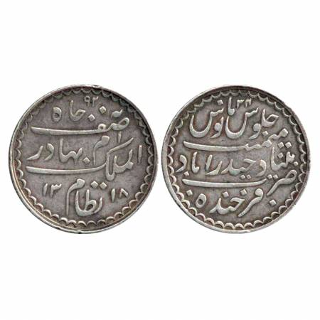 Hyderabad, Nizam Mahbub Ali Khan Asaf Jah VI, Silver Rupee, milLead coinage, AH 1318 / RY 