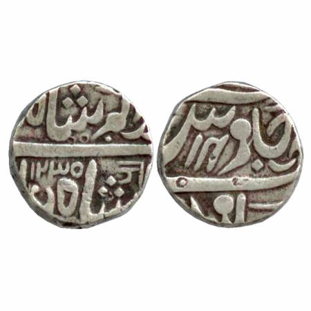 Hyderabad Feudatories-Wanparti, Silver Rupee, in the name of Muhammad Akbar II, AH 1235 / 