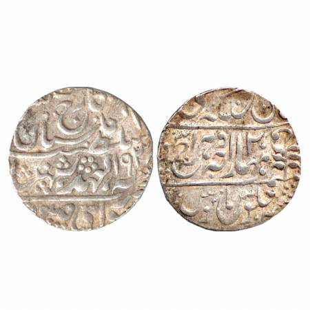 Jaipur, Mansingh II with George VI, Silver Nazarana Rupee, AD 1938, RY 20, Sawai Jaipur Mi