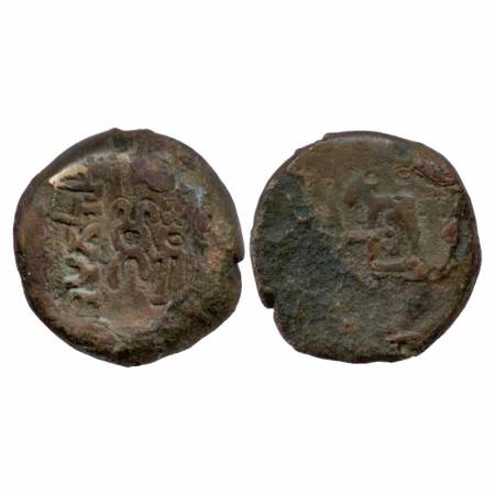 North India, monarchical series of 'Panchala' region (around Bareilly, UP), die-struck coi