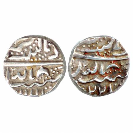 Jaisalmir, Ranjit Singh, Silver Rupee, RY 22, umbrella mint mark, mint error ‘double rever