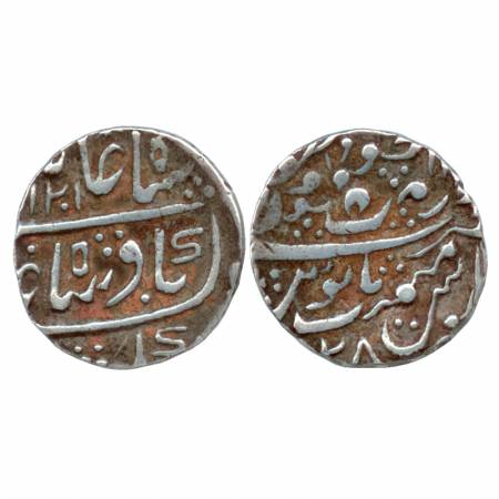 Jodhpur, Bijay Singh, Dar-ul Mansur Jodhpur Mint, Silver Rupee, , in the name of Shah Alam