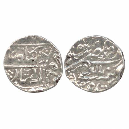 Jodhpur, Bijay Singh, Silver Rupee, Dar-ul Mansur Jodhpur Mint, in the name of Shah Alam I