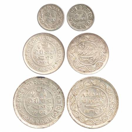 Kutch, Khengarji III, Silver Kori, VS 1992, 2½ Kori, VS 1992, and 5 Kori, VS 1993, with th
