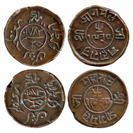 Kutch, Pragmalji II, Copper 1½ Dokdo (2), VS 1930, AD 1783 (error date), VS 1930 AD 1873 n