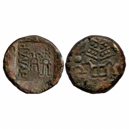 North India, monarchical series of 'Panchala' region (around Bareilly, UP), die-struck coi
