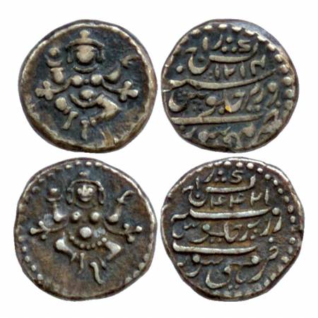 Mysore, Krishna Raja Wodeyar, Silver ¼ Rupee (Pavali), Mysore Mint, AH 1214 and 1244, (ret