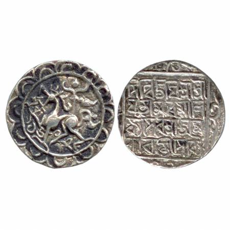 Tripura, Amara Manikya, Silver Tanka, TE 1499. Obv: lion facing left, date below, all with