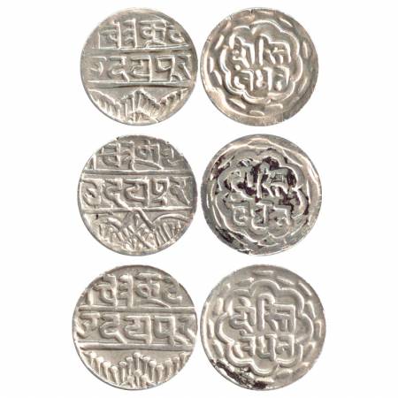Udaipur (Mewar), Silver Rupee (3), three different design below Chitrakut Udaipur. (3 Coin