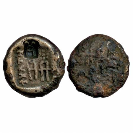 North India, monarchical series of 'Panchala' region (around Bareilly, UP), die-struck coi