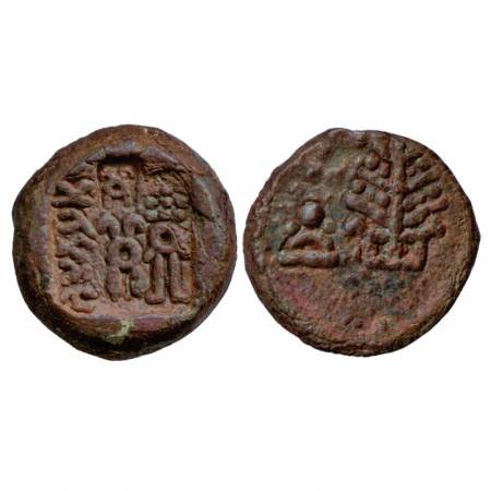 North India, monarchical series of 'Panchala' region (around Bareilly, UP), die-struck coi