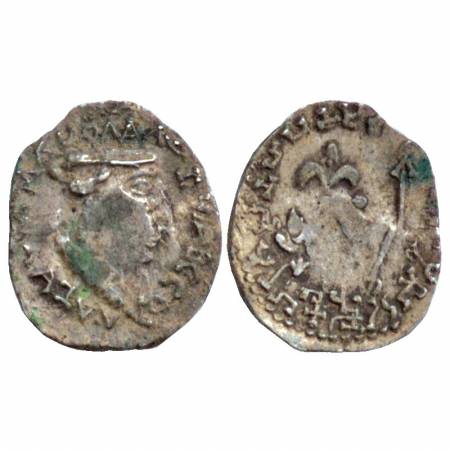 Western Kshatrapas, Kshaharata House, Nahapana (c. 33-78 AD) – Silver Drachm, 2.39g. Obv: 