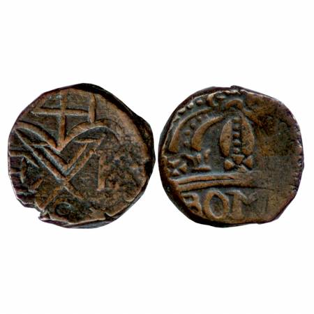 East India Co., Bombay Presidency, Copper 2 Pice, Bombay Mint. Obv: U. E. I. Co. Bale mark