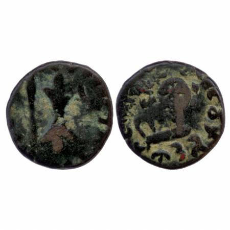 Western Kshatrapas, Bhumaka, Copper, 6.13g, Thunder-bolt type, with clear Brahmi legend re