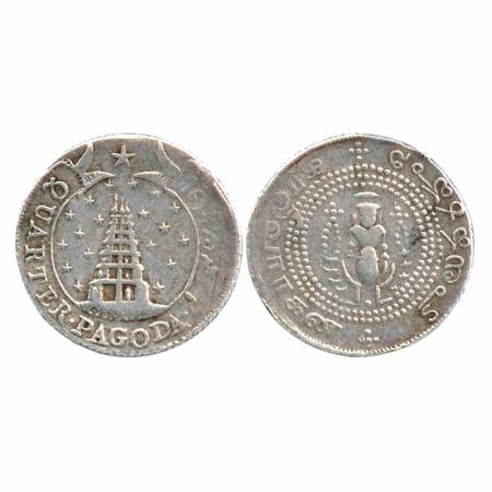 East India Co., Madras Presidency (1807), Silver ¼ Pagoda, 1st Issue, Obv: Value in Englis