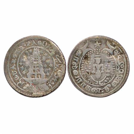 East India Co., Madras Presidency, (1808) Silver ¼ Pagoda, Second Issue. Obv: Value in Eng