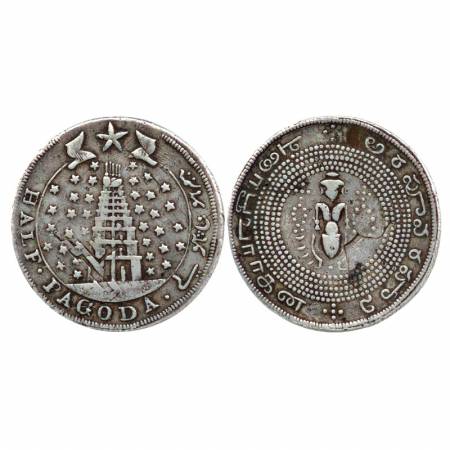 East India Co., Madras Presidency, (1807) Silver ½ Pagoda, 1st Issue, Restruck on Spanish 