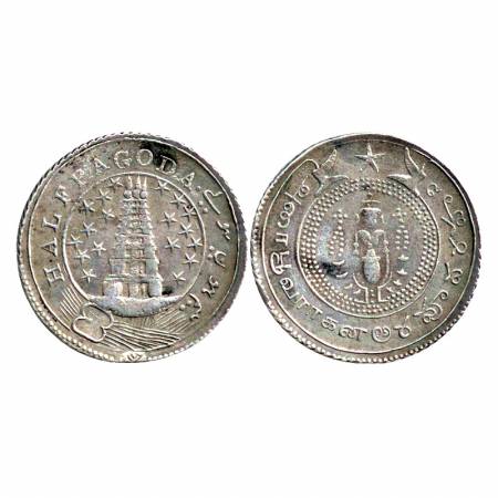 East India Co., Madras Presidency, (1808), Silver ½ Pagoda, second issue. Obv: value in En