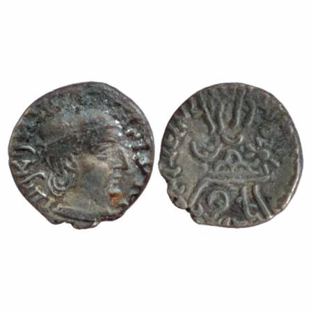 Western Kshatrapas, Jiwadaman I, Silver, Drachm, As Mahakshatrapa, dated Saka 117. Very Fi