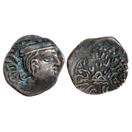 Western Kshatrapas, Damajadashri II, Silver, Drachm, as Kshatrapa, dated Saka 157. Very Fi