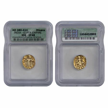 Gupta Empire, Chandragupta II (c. 375-415AD), Gold Dinar, Archer type, Altekar Class II, v