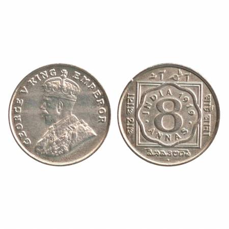 George V, Cupro Nickel, 8 Annas 1919, Bombay Mint,(PR 872) Extremely Fine, Scarce.