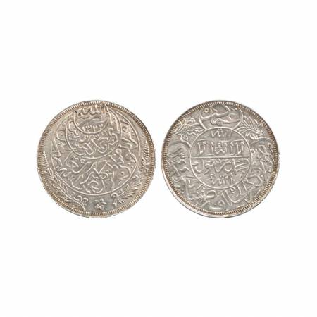 Yeman, Silver Imadi Riyal, 28.10g, AH 1322, Al Mutawakkil Yahya bin Muhammad (Iman Yahya).