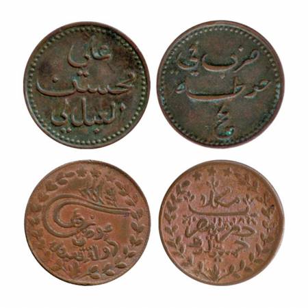 Yeman, Lahej and Quaiti, ½ Baiza and 5 Khumsi, (2 Coins) Very Fine +, Scarce.