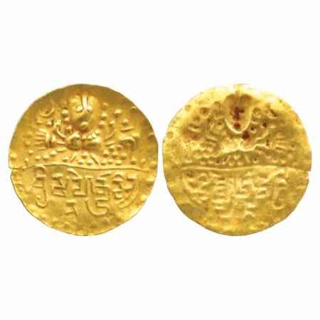 Sharabhapuriya Dynasty of Mahakosala (Chattisgarh region), King Narendra (c. 500-525 AD), 